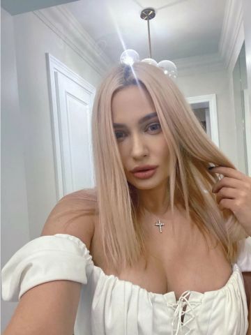 Зина