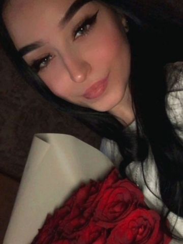 Галина